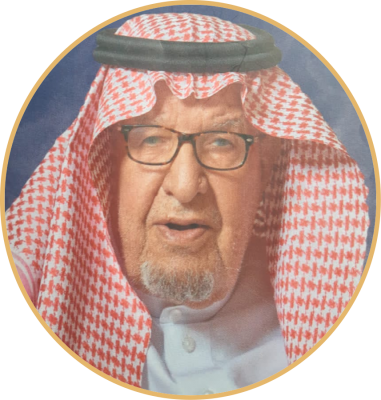 د.عبدالعزيز العلي النعيم