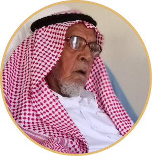عبدالله العبدالعزيز المحيميدي