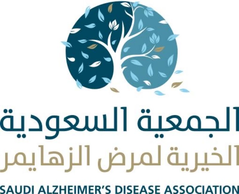 جمعية ألزهايمر توقع اتفاقية مع جمعية واحة الوفاء