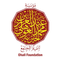 مؤسسة-عبدالعزيز-المحمد-العوهلي-الخيرية-لتنمية-المجتمع