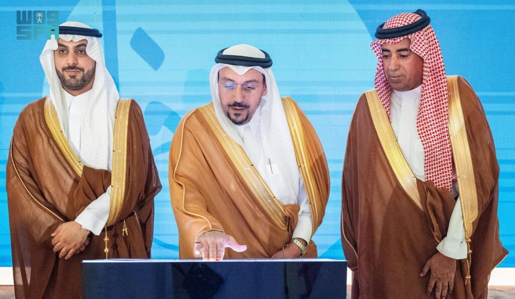 whatsapp image 2026 01 28 at 2.18.03 pm